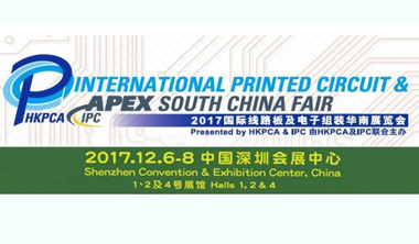 希銳科技將參加2017?SFCHINA以及2017?HKPCA展會(huì)